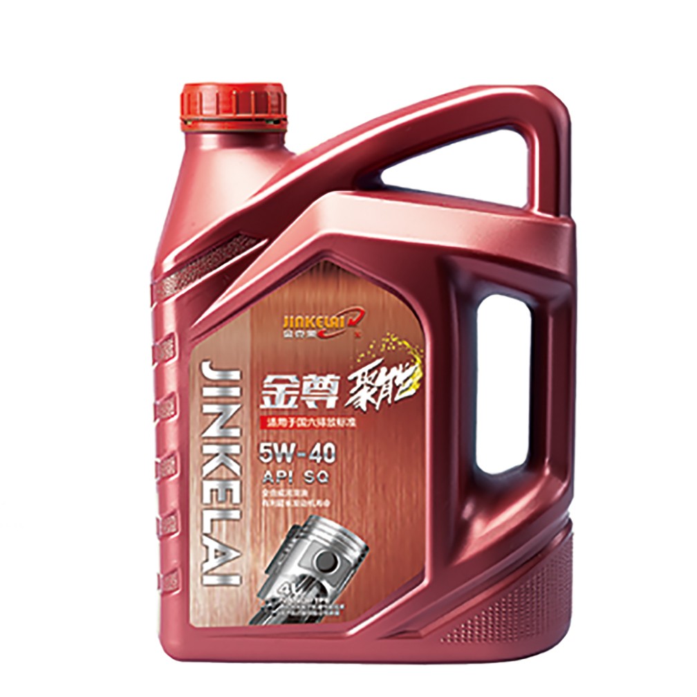 聚能.jpg