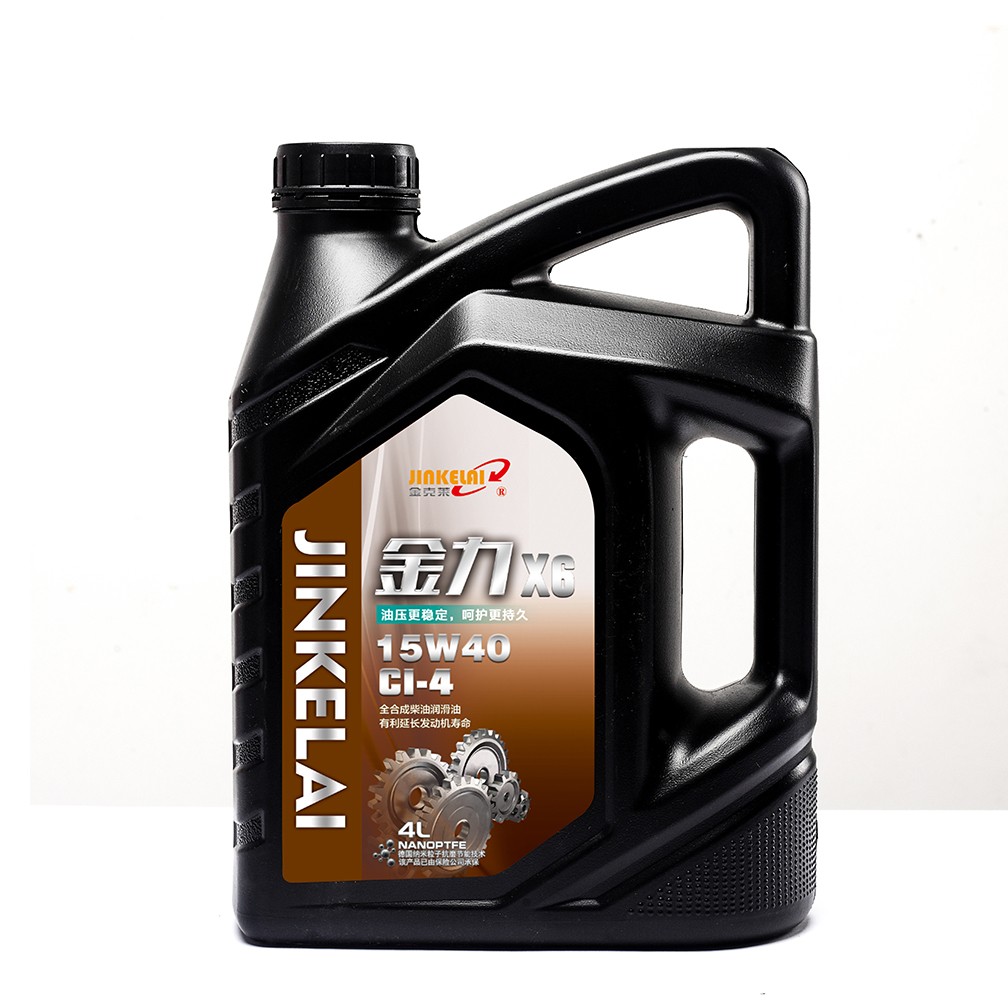 X6小.jpg