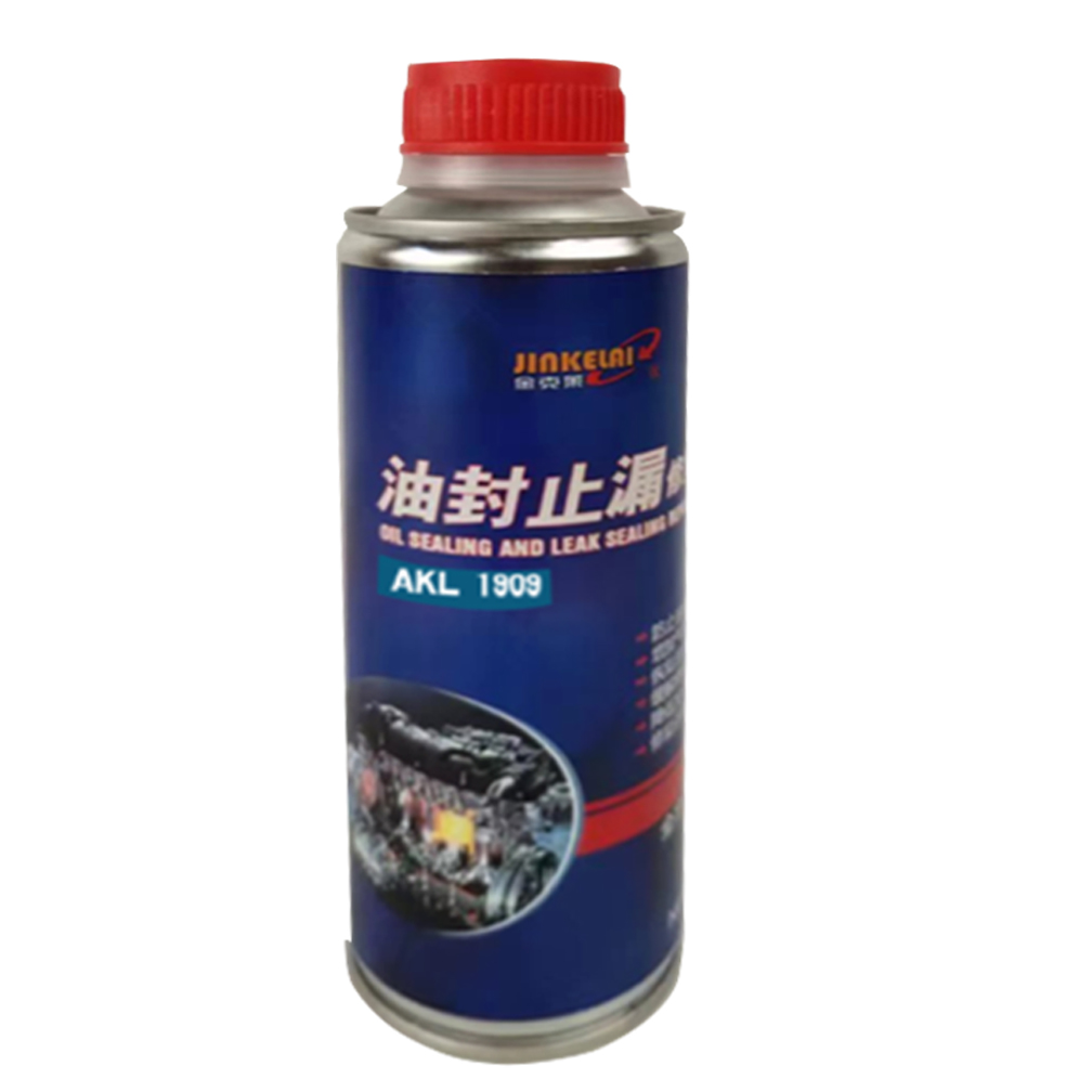 1781171115938437.jpg 油封止漏修复剂.jpg